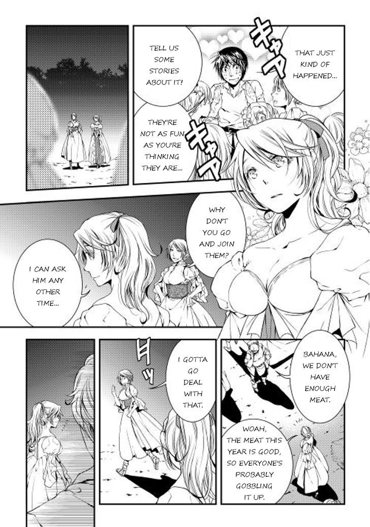 World Customize Creator Chapter 17 page 15 - Chapter 17