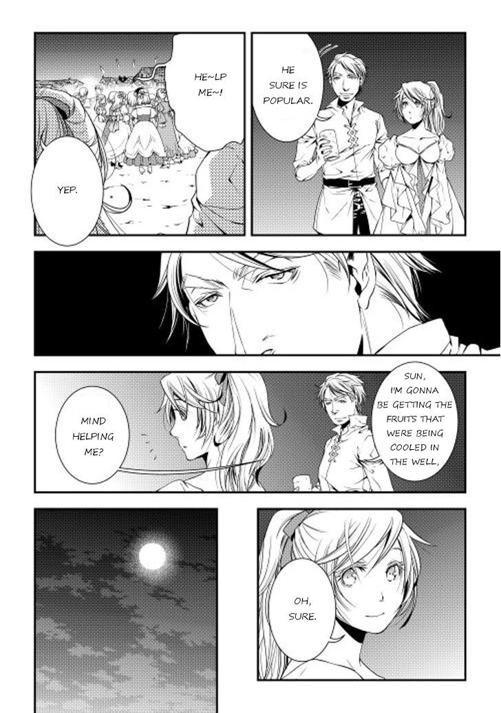 World Customize Creator Chapter 17 page 16 - Chapter 17