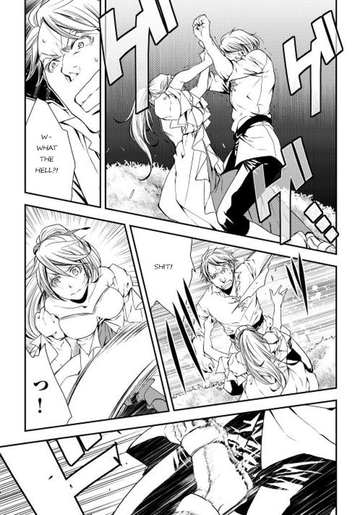 World Customize Creator Chapter 17 page 19 - Chapter 17