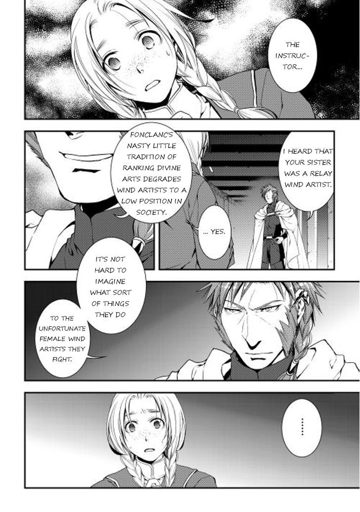 World Customize Creator Chapter 17 page 4 - Chapter 17