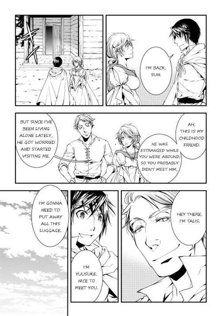 World Customize Creator Chapter 17 page 7 - Chapter 17