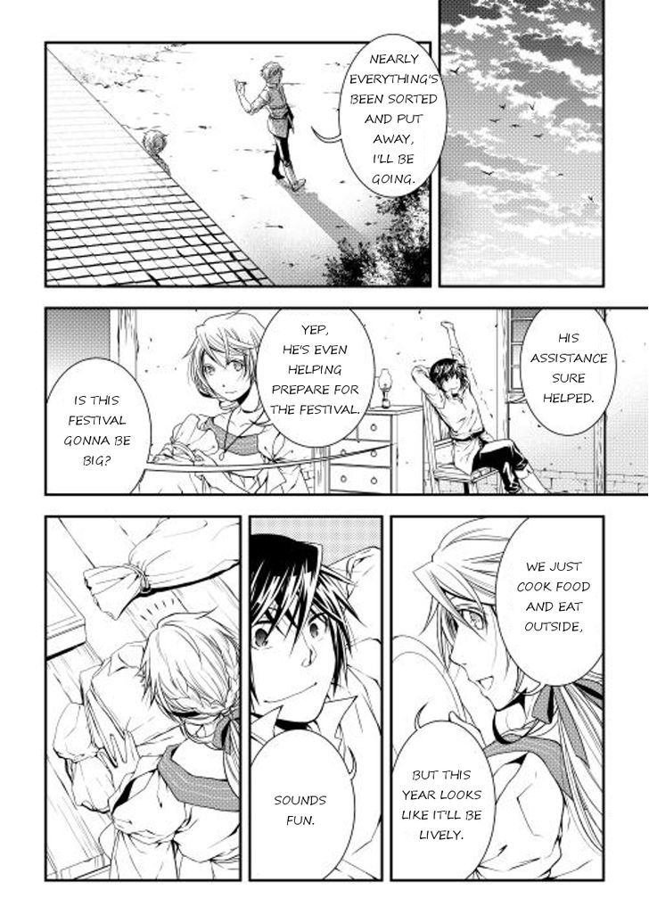 World Customize Creator Chapter 17 page 8 - Chapter 17