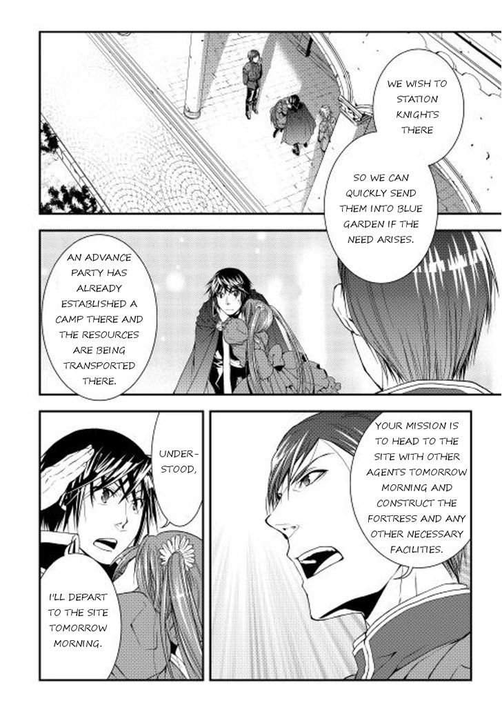 World Customize Creator Chapter 18 page 10 - Chapter 18