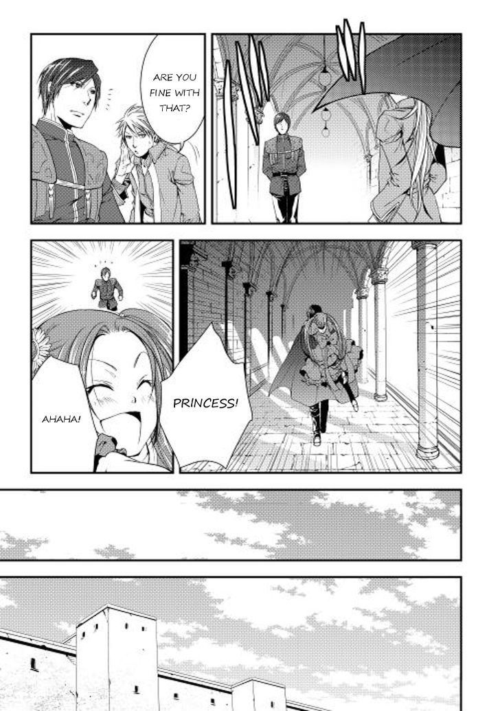 World Customize Creator Chapter 18 page 11 - Chapter 18