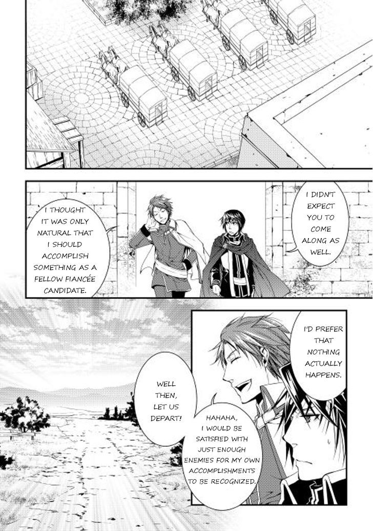 World Customize Creator Chapter 18 page 16 - Chapter 18
