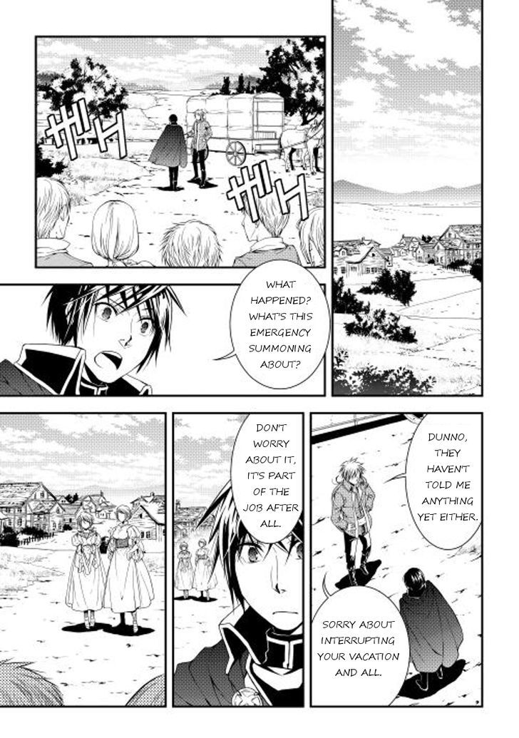 World Customize Creator Chapter 18 page 5 - Chapter 18