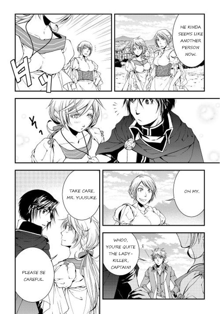 World Customize Creator Chapter 18 page 6 - Chapter 18