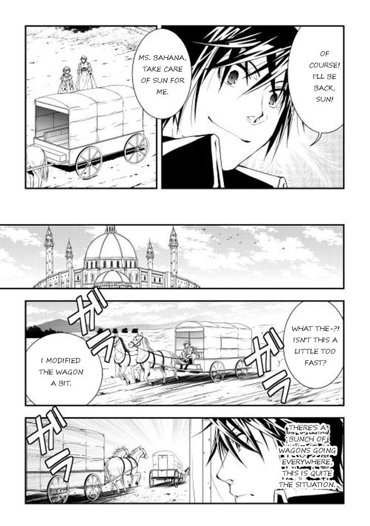 World Customize Creator Chapter 18 page 7 - Chapter 18