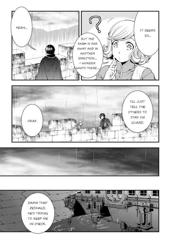 World Customize Creator Chapter 19 page 15 - Chapter 19