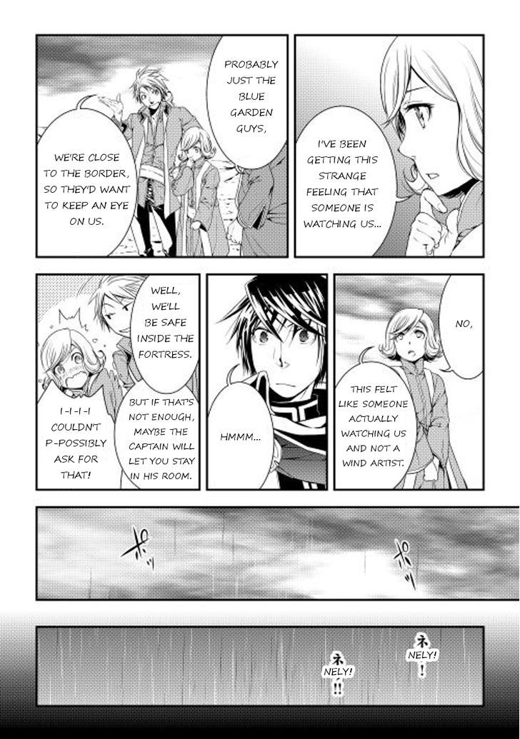 World Customize Creator Chapter 19 page 8 - Chapter 19