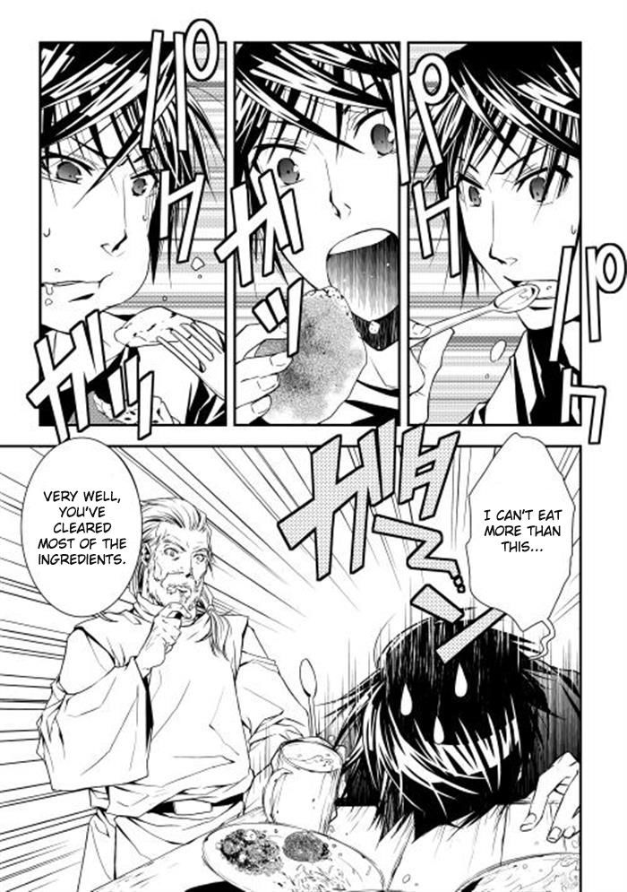 World Customize Creator Chapter 2 page 1 - Chapter 2