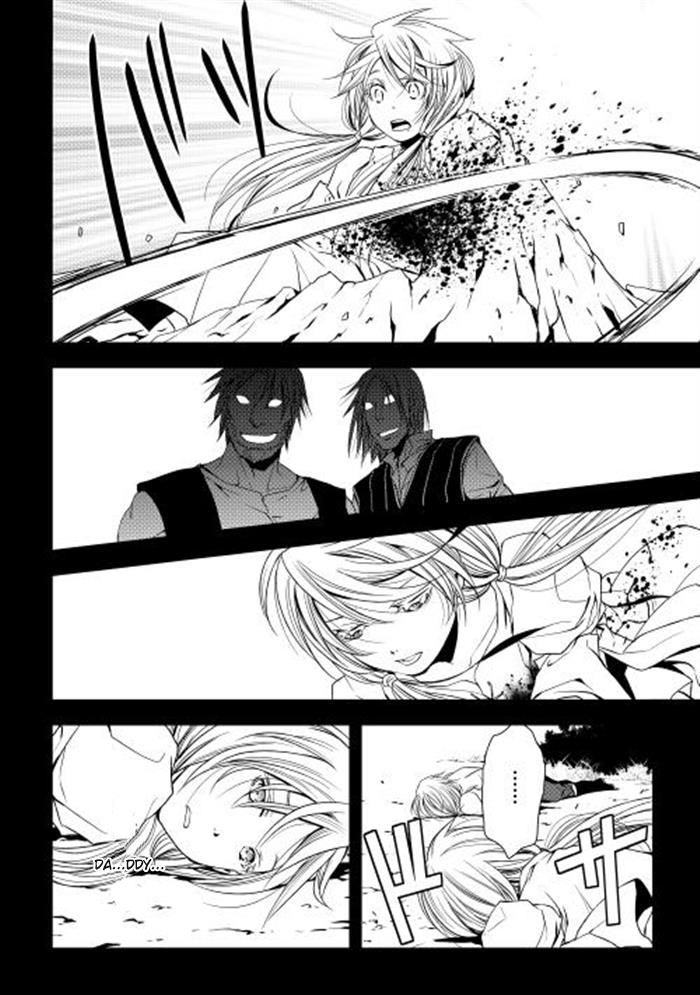 World Customize Creator Chapter 2 page 10 - Chapter 2