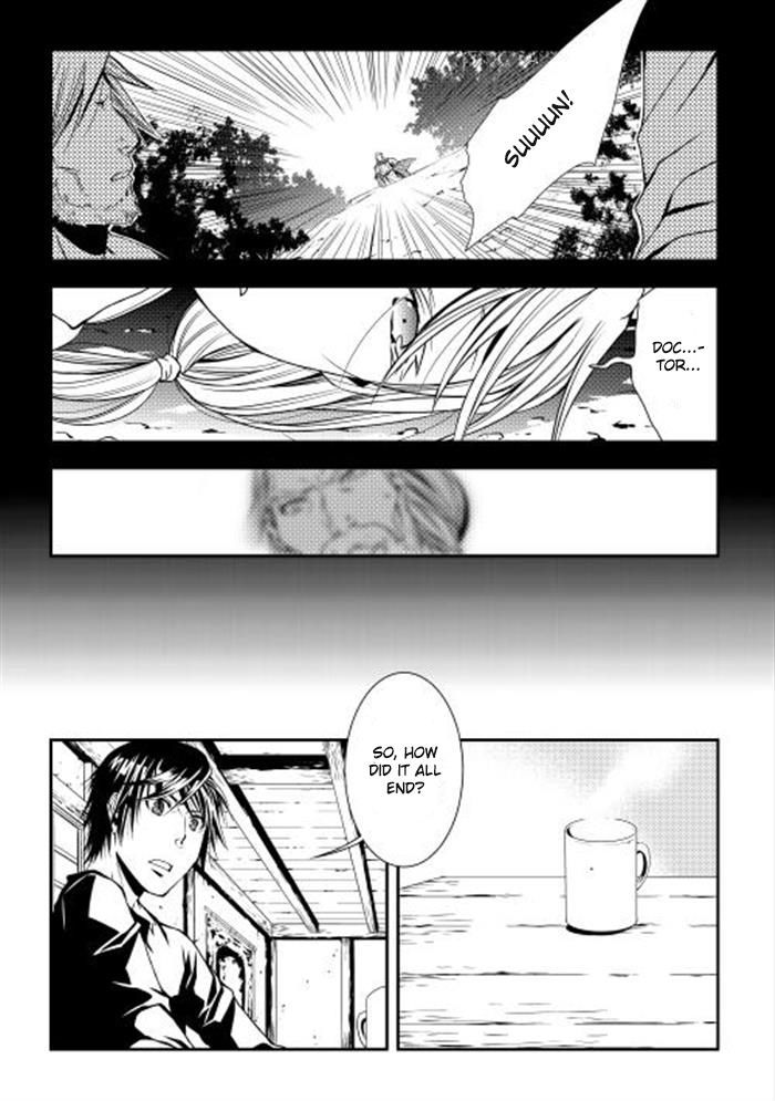 World Customize Creator Chapter 2 page 11 - Chapter 2