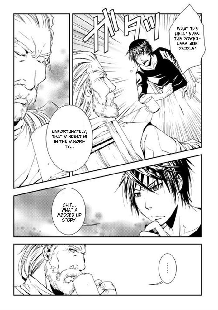World Customize Creator Chapter 2 page 13 - Chapter 2