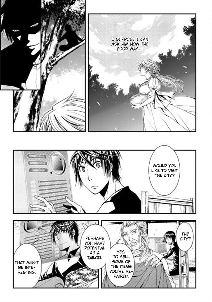 World Customize Creator Chapter 2 page 17 - Chapter 2