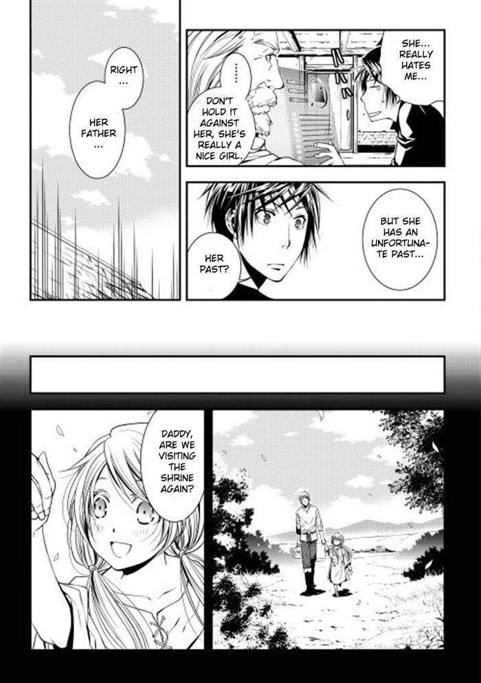 World Customize Creator Chapter 2 page 5 - Chapter 2