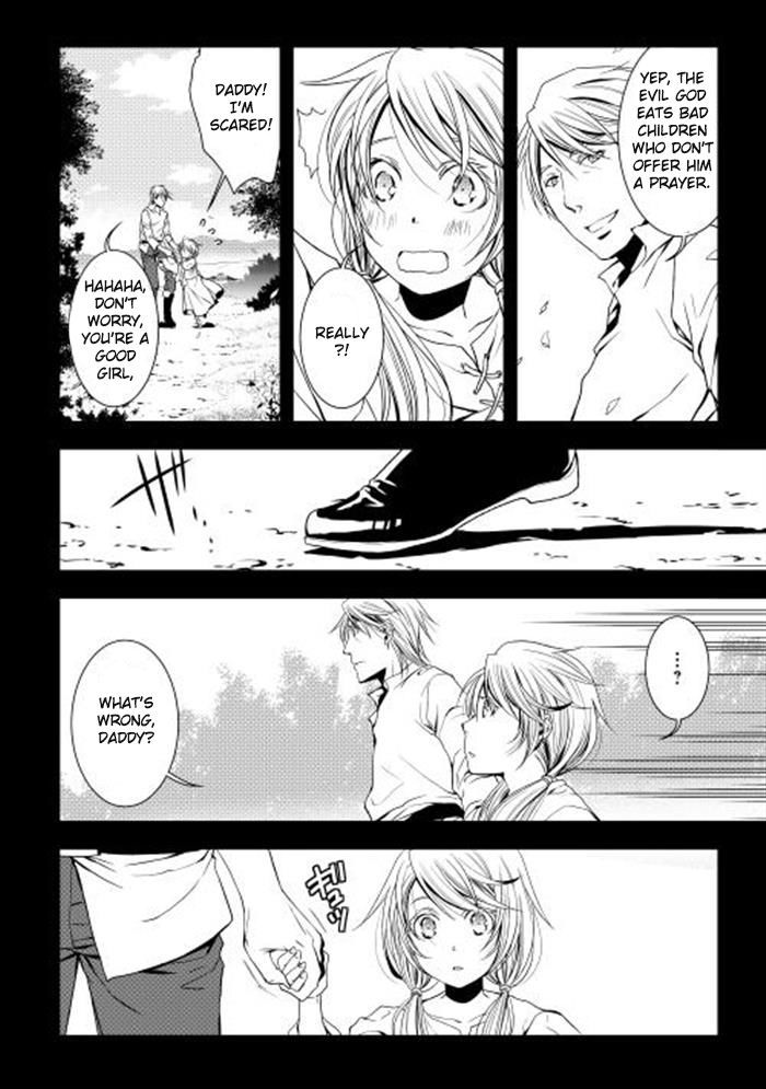 World Customize Creator Chapter 2 page 6 - Chapter 2