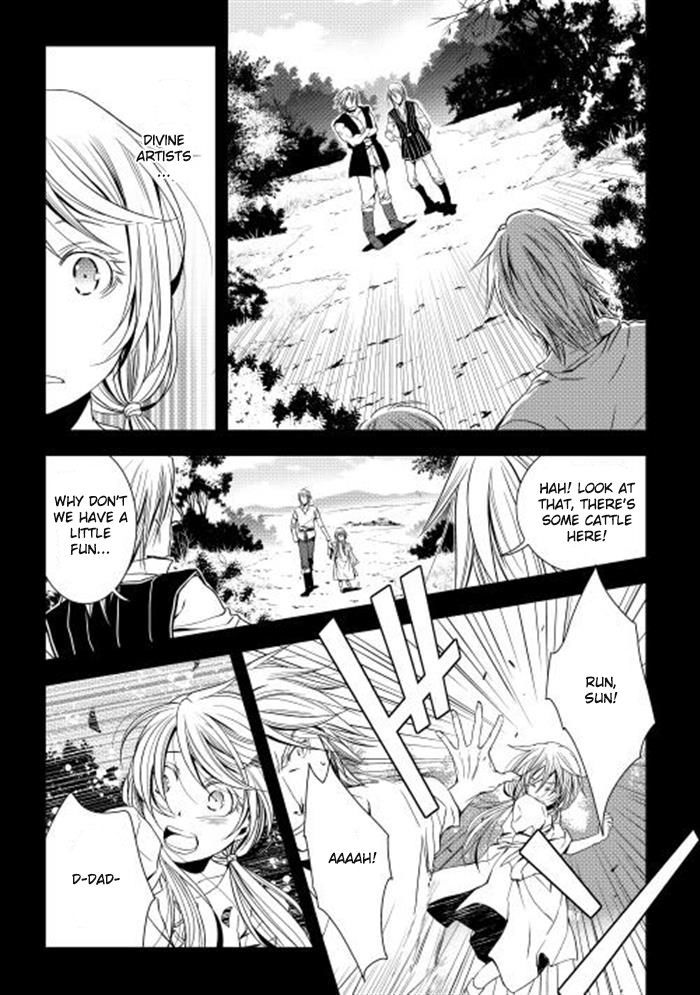 World Customize Creator Chapter 2 page 7 - Chapter 2