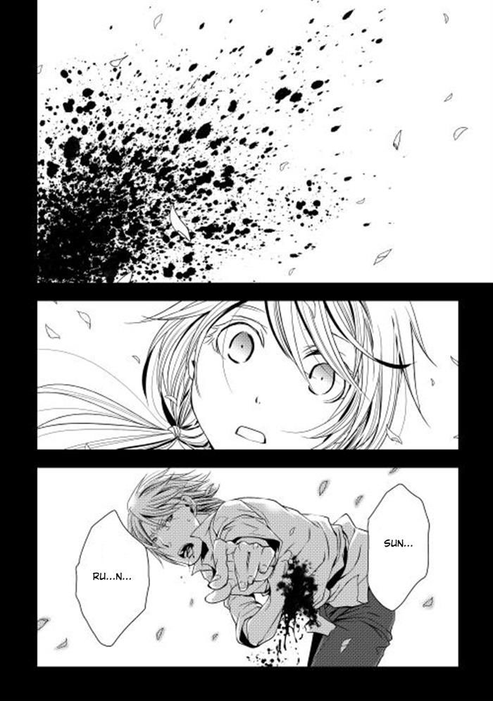 World Customize Creator Chapter 2 page 8 - Chapter 2
