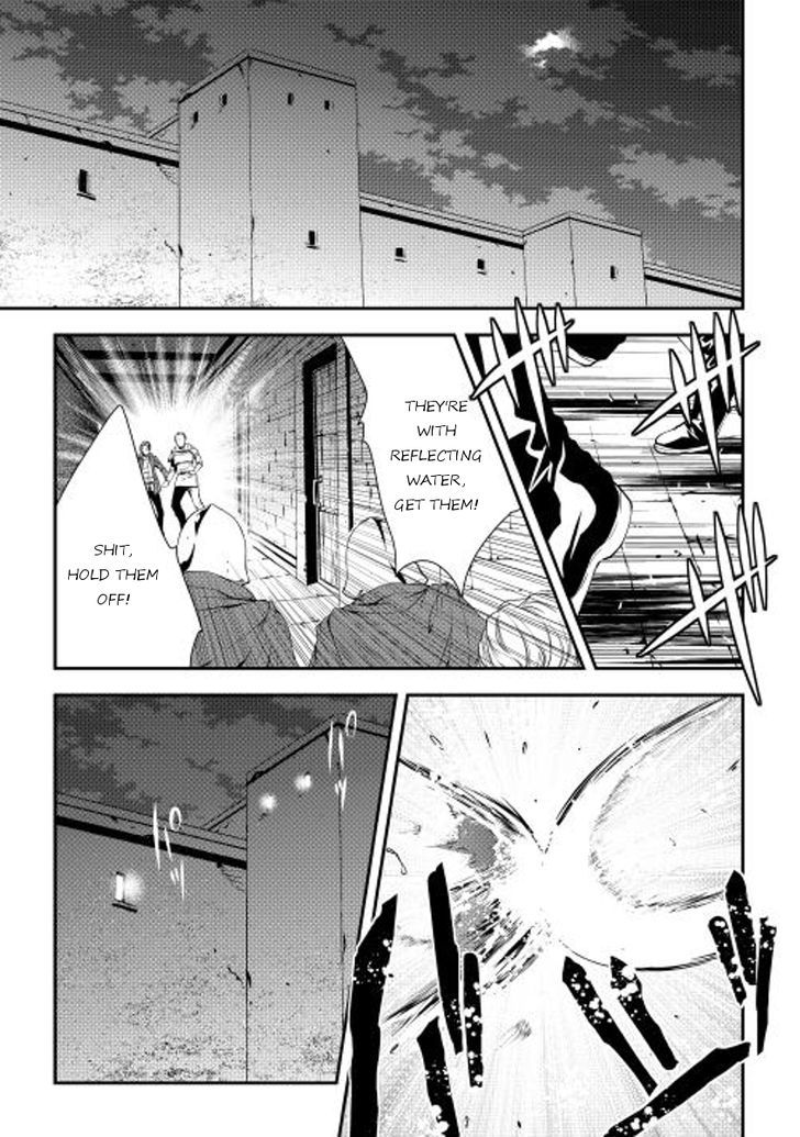 World Customize Creator Chapter 20 page 1 - Chapter 20