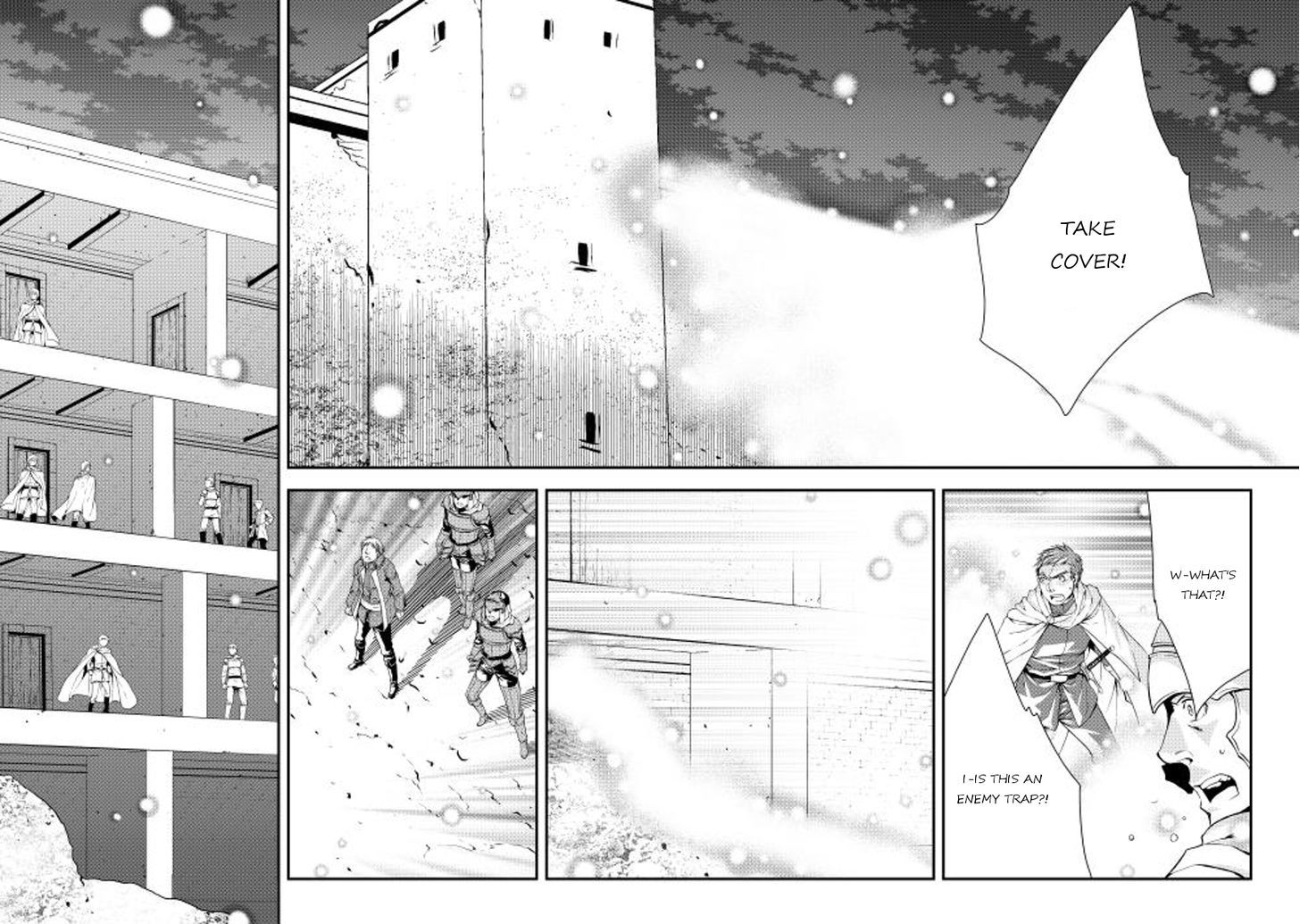 World Customize Creator Chapter 20 page 14 - Chapter 20