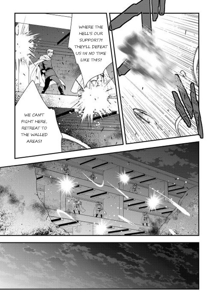World Customize Creator Chapter 20 page 18 - Chapter 20