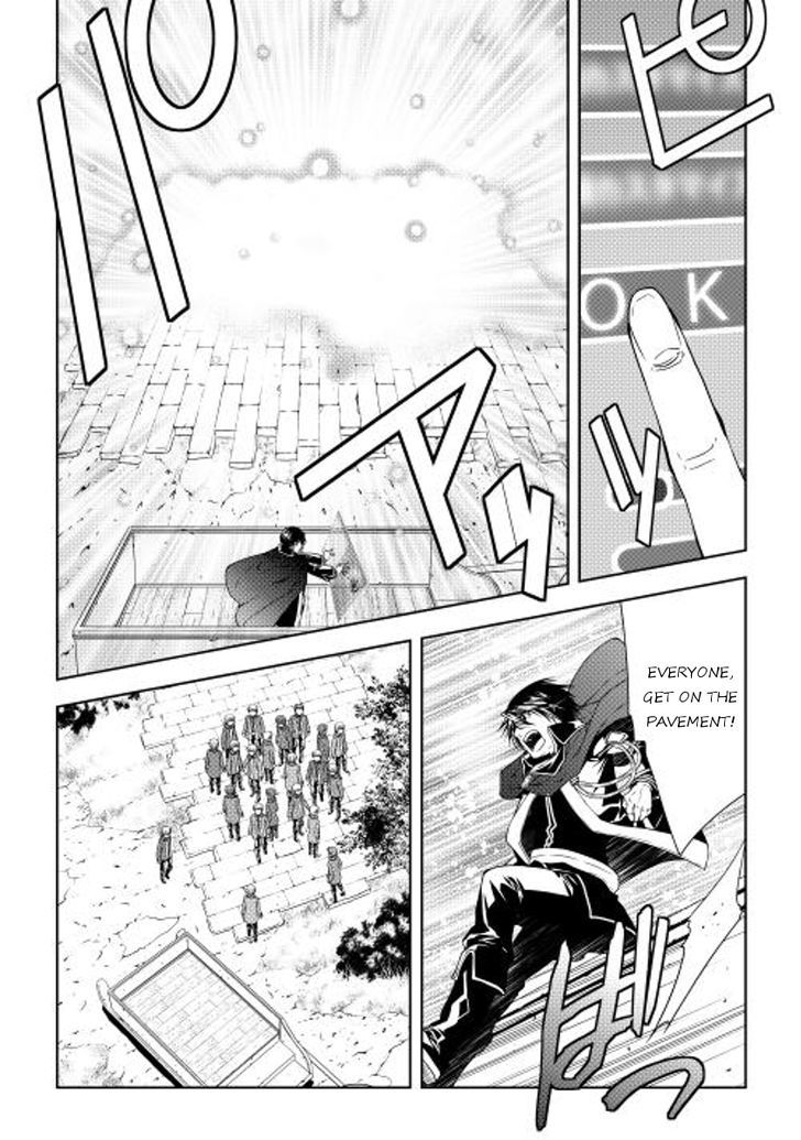 World Customize Creator Chapter 22 page 10 - Chapter 22 : Read Online