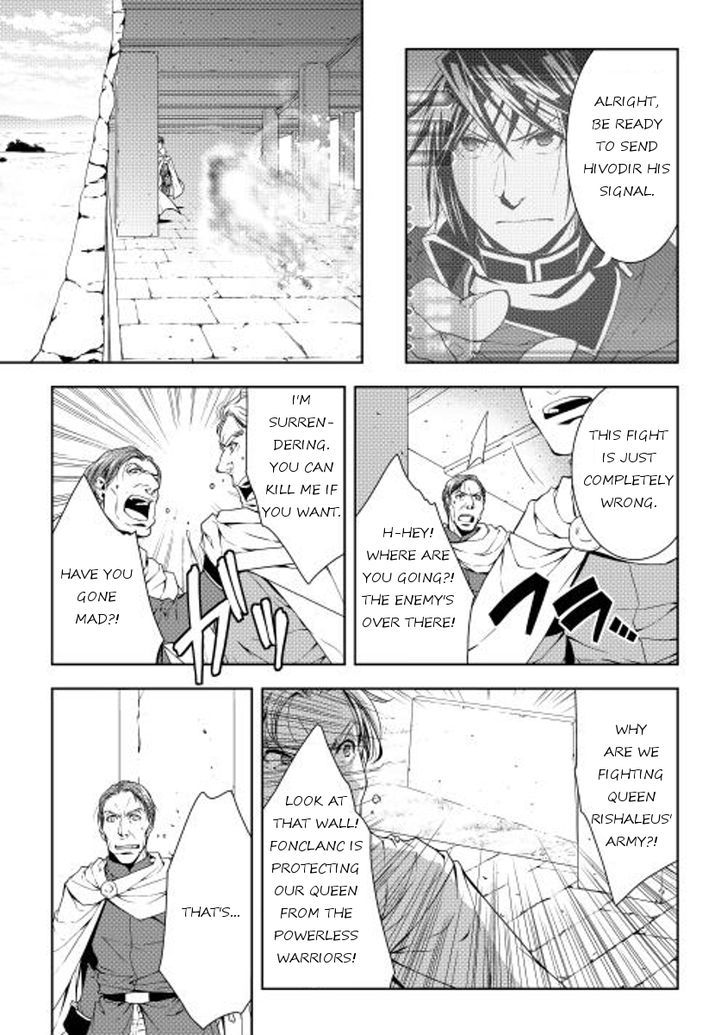 World Customize Creator Chapter 22 page 15 - Chapter 22 : Read Online