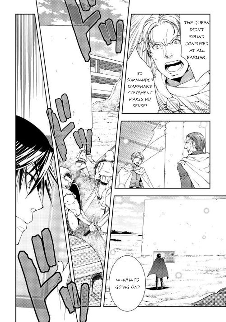 World Customize Creator Chapter 22 page 16 - Chapter 22 : Read Online