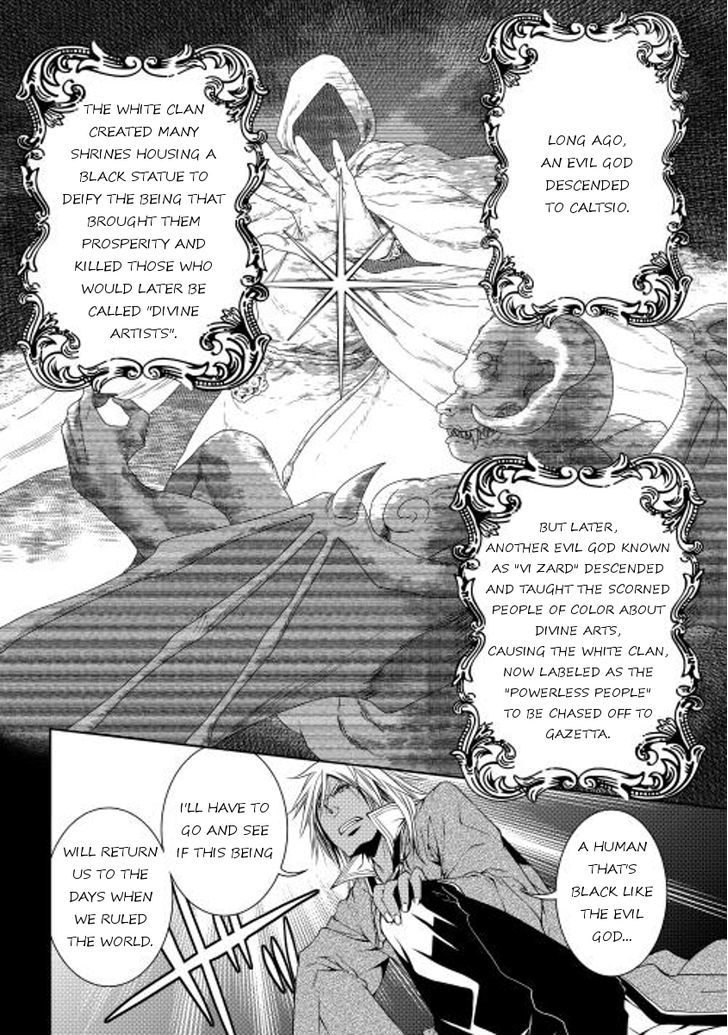 World Customize Creator Chapter 22 page 4 - Chapter 22 : Read Online