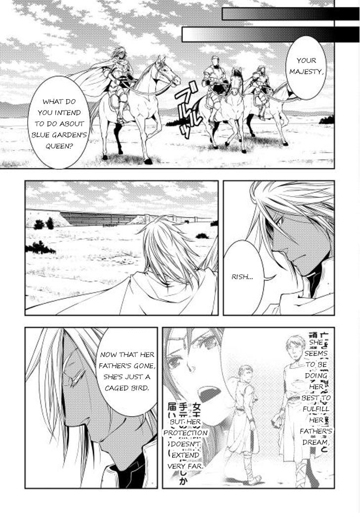 World Customize Creator Chapter 22 page 5 - Chapter 22 : Read Online