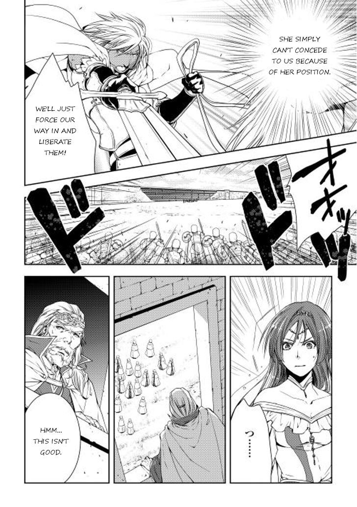 World Customize Creator Chapter 22 page 6 - Chapter 22 : Read Online