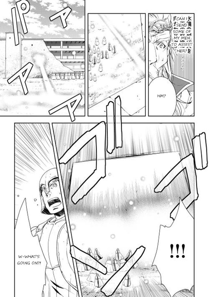 World Customize Creator Chapter 22 page 7 - Chapter 22 : Read Online