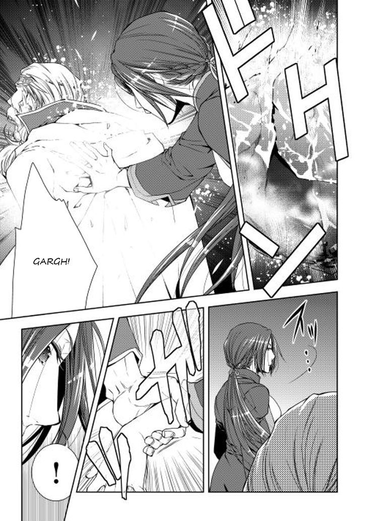 World Customize Creator Chapter 24 page 1 - Chapter 24