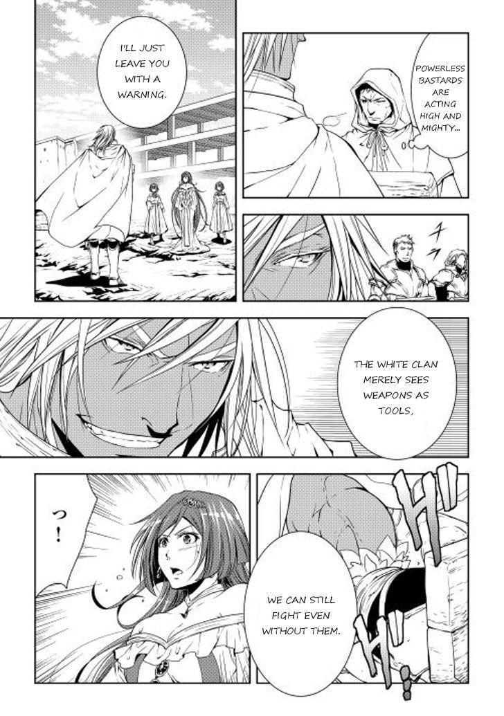World Customize Creator Chapter 24 page 11 - Chapter 24