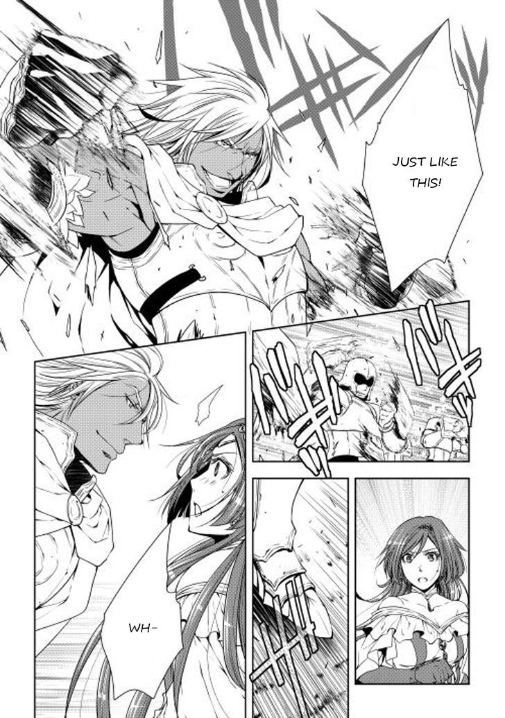 World Customize Creator Chapter 24 page 12 - Chapter 24