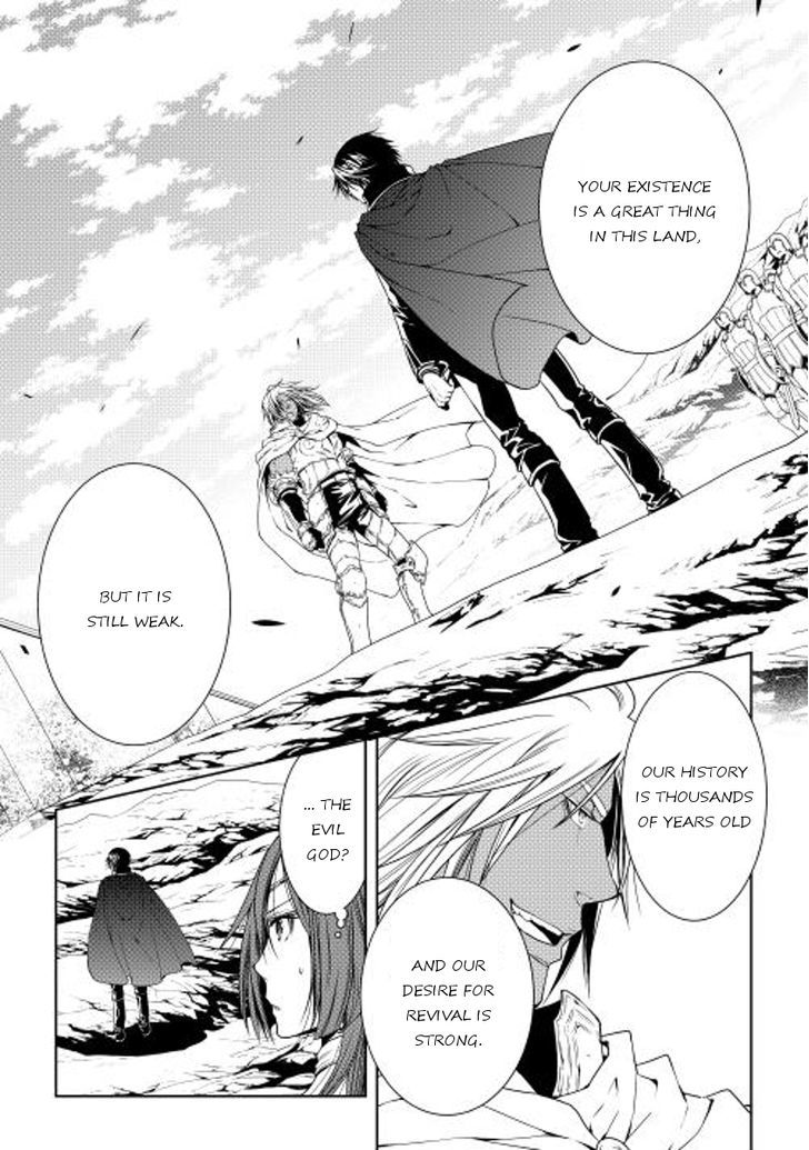 World Customize Creator Chapter 24 page 15 - Chapter 24