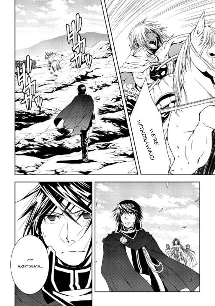 World Customize Creator Chapter 24 page 18 - Chapter 24