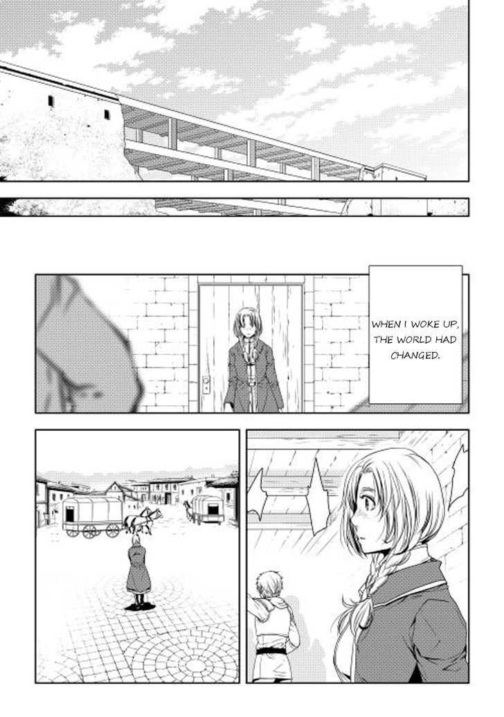 World Customize Creator Chapter 24 page 19 - Chapter 24