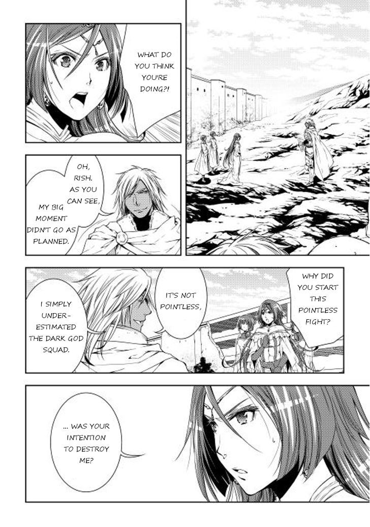 World Customize Creator Chapter 24 page 6 - Chapter 24