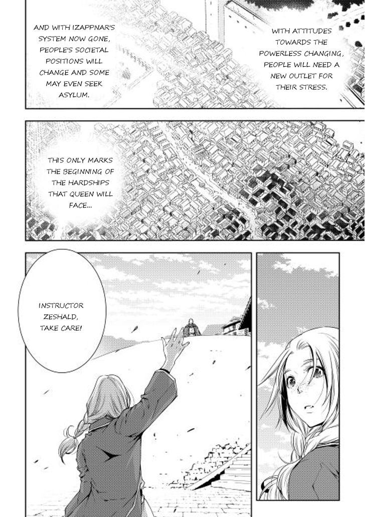 World Customize Creator Chapter 25 page 20 - Chapter 25