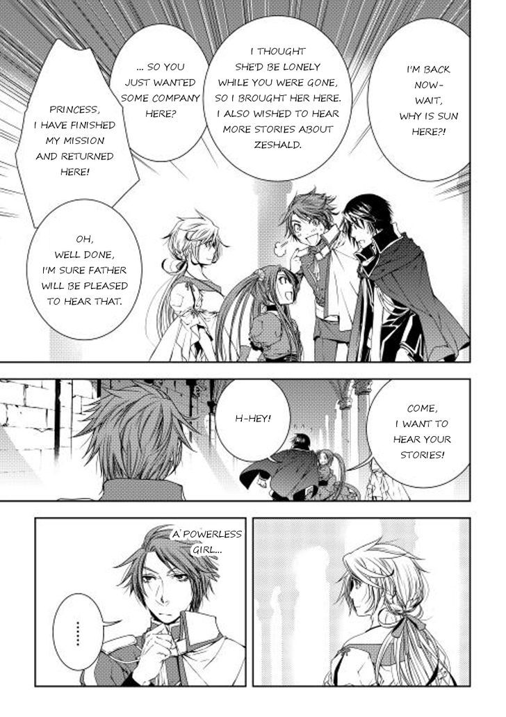 World Customize Creator Chapter 25 page 7 - Chapter 25