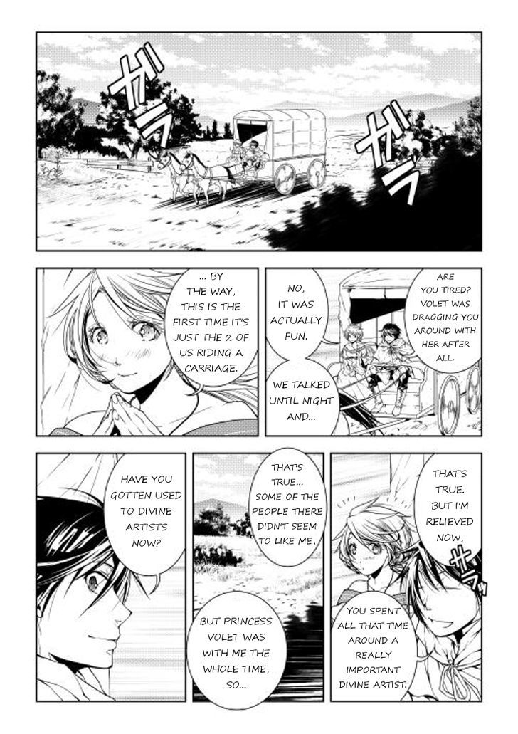 World Customize Creator Chapter 25 page 9 - Chapter 25