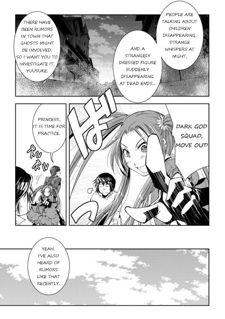 World Customize Creator Chapter 27 page 1 - Chapter 27