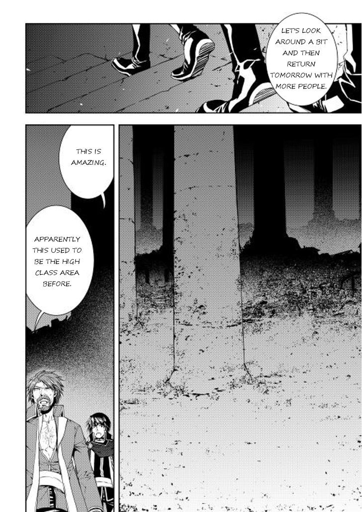 World Customize Creator Chapter 27 page 10 - Chapter 27
