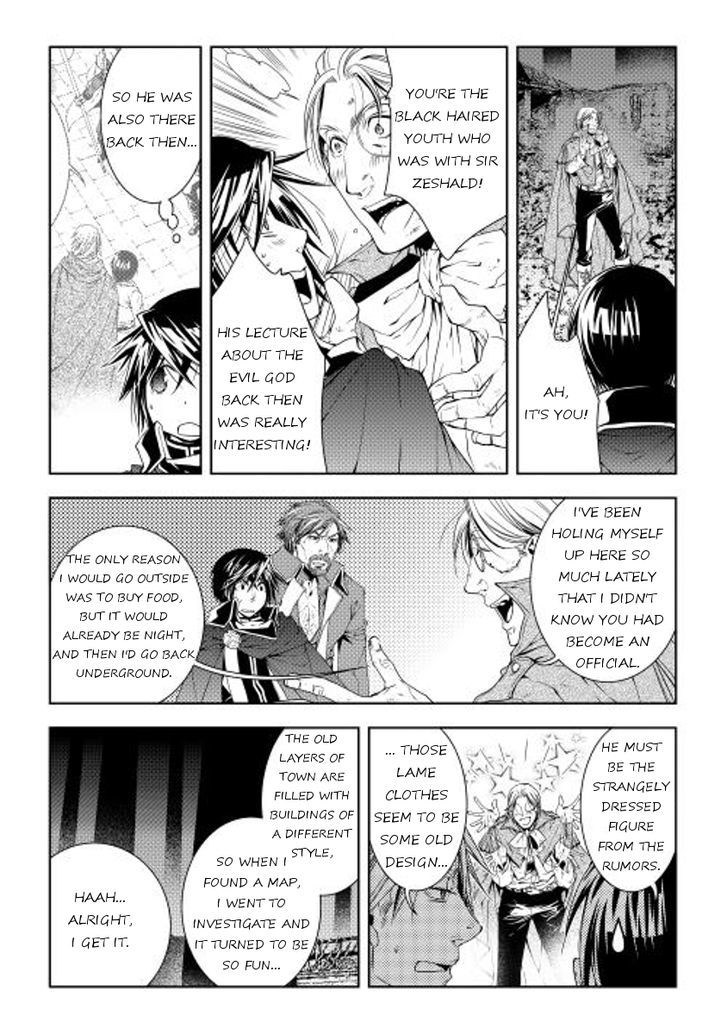 World Customize Creator Chapter 27 page 14 - Chapter 27