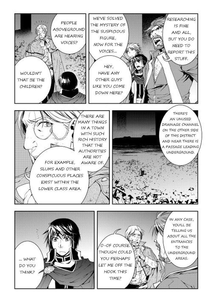 World Customize Creator Chapter 27 page 15 - Chapter 27