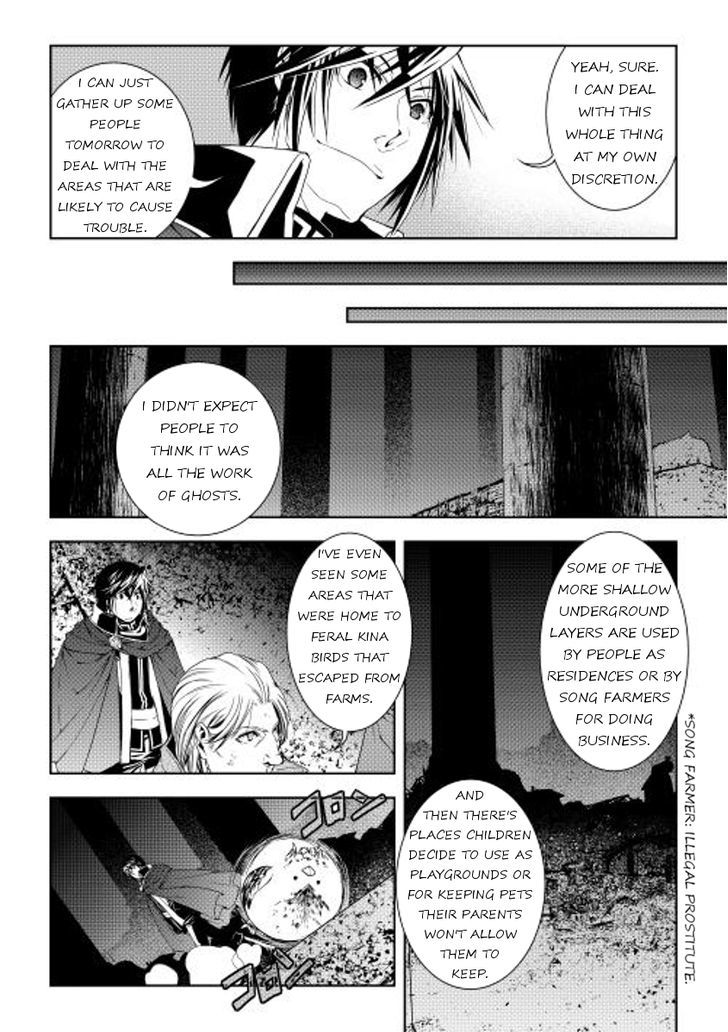 World Customize Creator Chapter 27 page 16 - Chapter 27