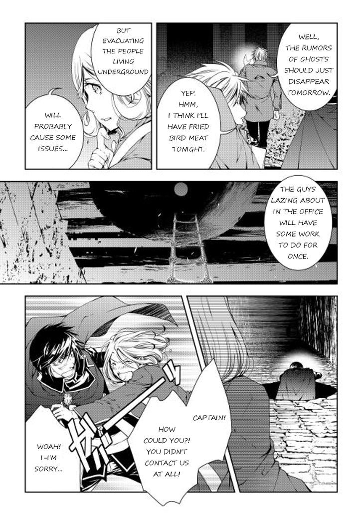 World Customize Creator Chapter 27 page 17 - Chapter 27