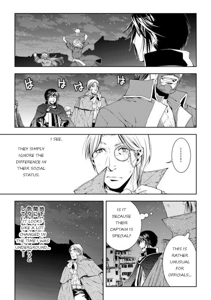 World Customize Creator Chapter 27 page 19 - Chapter 27